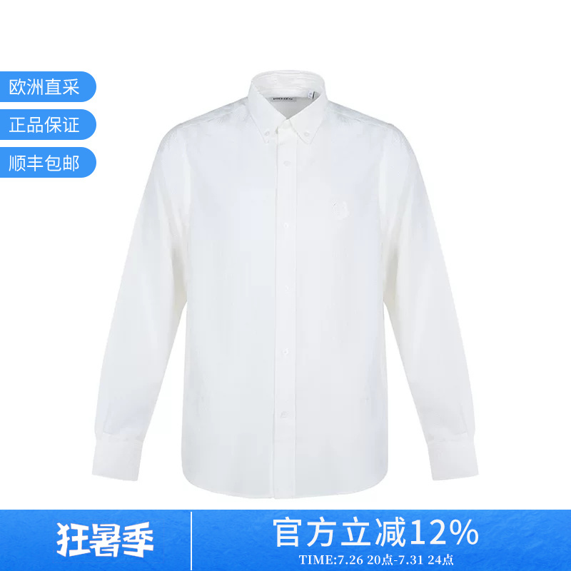 Kenzo Kenzo Takada Men's Long-Sleeved Shirt with Tiger Head Embroidery Fb5 5Ch400 9Ce Kenzo Kenzo Takada Men's Long-Sleeved Shirt with Tiger Head Embroidery Fb5 5Ch400 9Ce