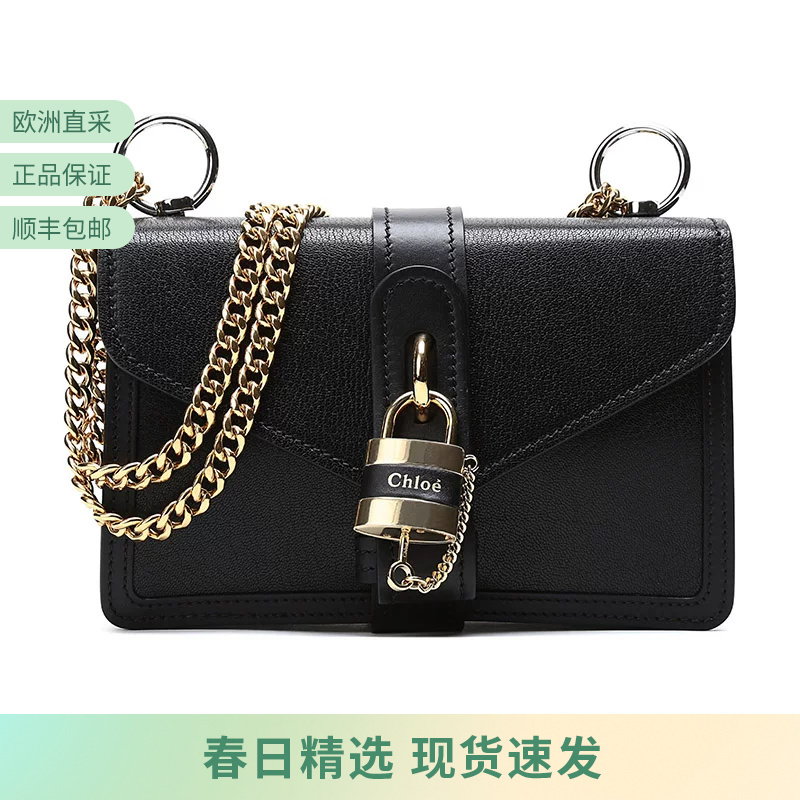[Premium Selection] Chloe Aby Handheld Shoulder Crossbody Bag for Women Chc19Ws206B72