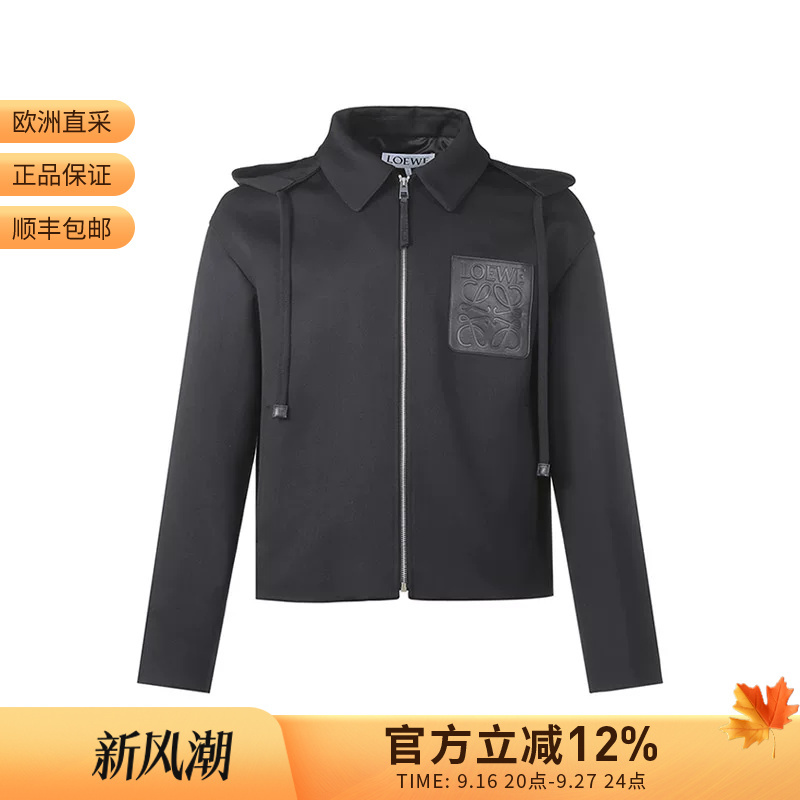 Loewe Men's Wool Loose-Fitting Hooded Zip-Up Coat Jacket H526Y01W63