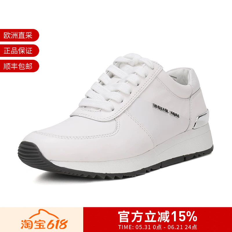 [Premium Selection] Michael Kors Women's Sports Lace-Up Shoes 43R5Alfp3L