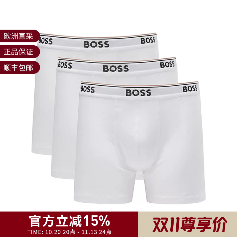 Hugo Boss Men's Cotton Boxer Briefs Three-Piece Set 50475282