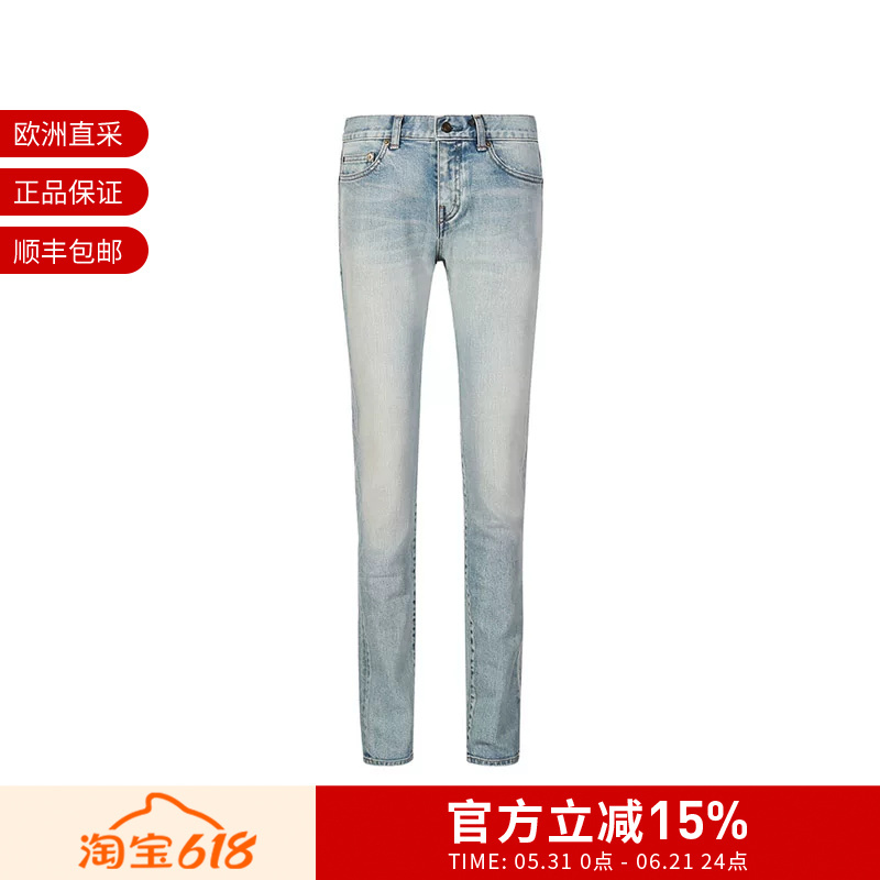 [Premium Selection] Ysl Saint Laurent Women's Distressed Low-Waist Jeans 578939 Yc507