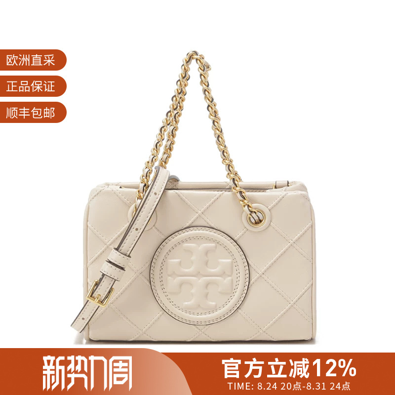 Tory Burch Women's Diamond Double t Mini Tote Bag Handheld Shoulder Crossbody Bag 152334 Tory Burch Women's Diamond Double t Mini Tote Bag Handheld Shoulder Crossbody Bag 152334