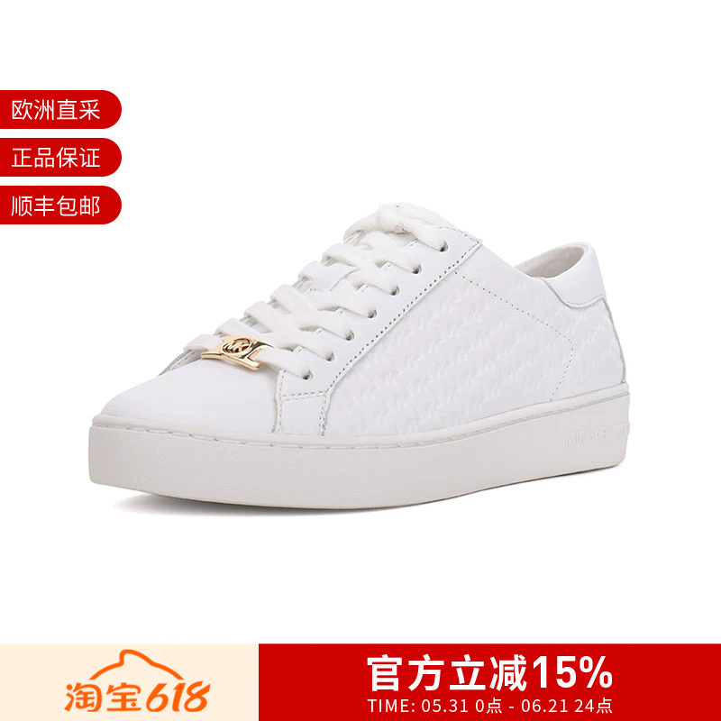 Michael Kors Women's Lace-Up Sneakers, White Sneakers 43R5Cofp2L