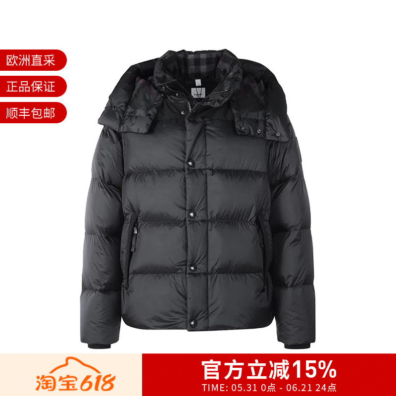 Burberry Men's Goose down Detachable Sleeve Hooded down Jacket Vest 80591391