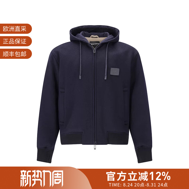 Ea Armani Men's Hooded Jacket Top Coat Em003719 Af15726 Ea Armani Men's Hooded Jacket Top Coat Em003719 Af15726