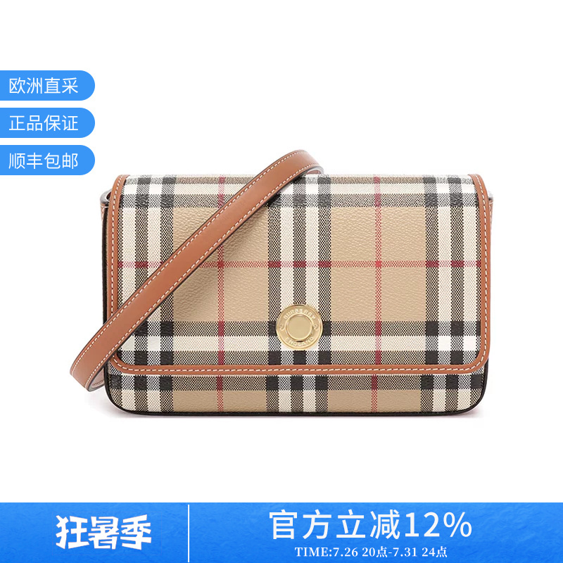 Burberry Women's Plaid Envelope Bag Clutch Bag Shoulder Crossbody Bag 8070421
