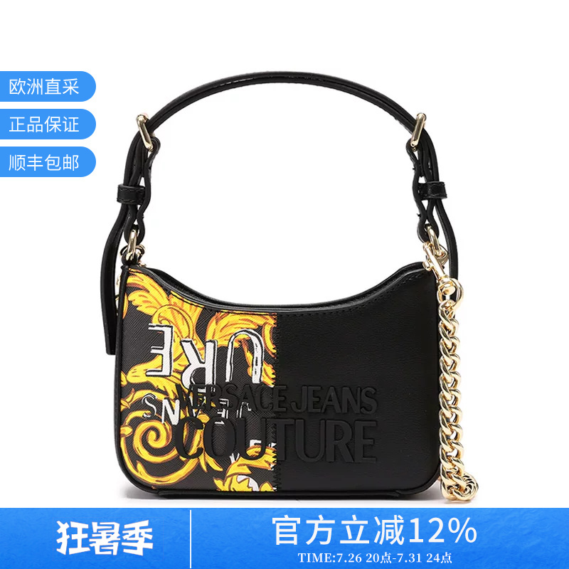 [Premium Selection] Vjc Versace Women's Handheld Shoulder Chain Bag 74Va4Bp4 Zs599
