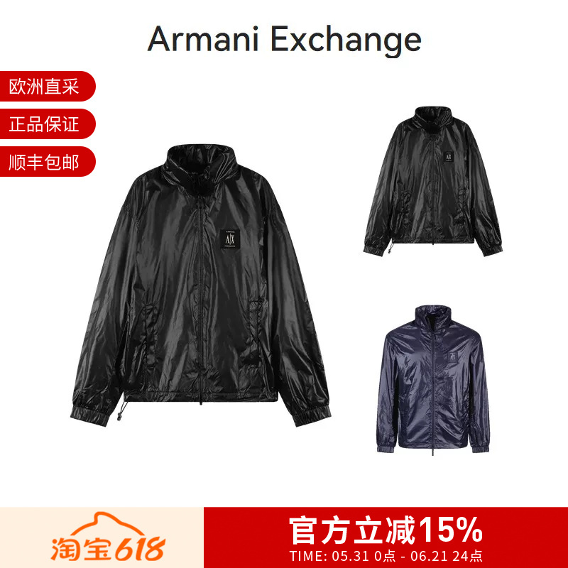 Ax Armani Men's Hidden Hooded Lightweight Jacket 8Nzbp9 Znywz