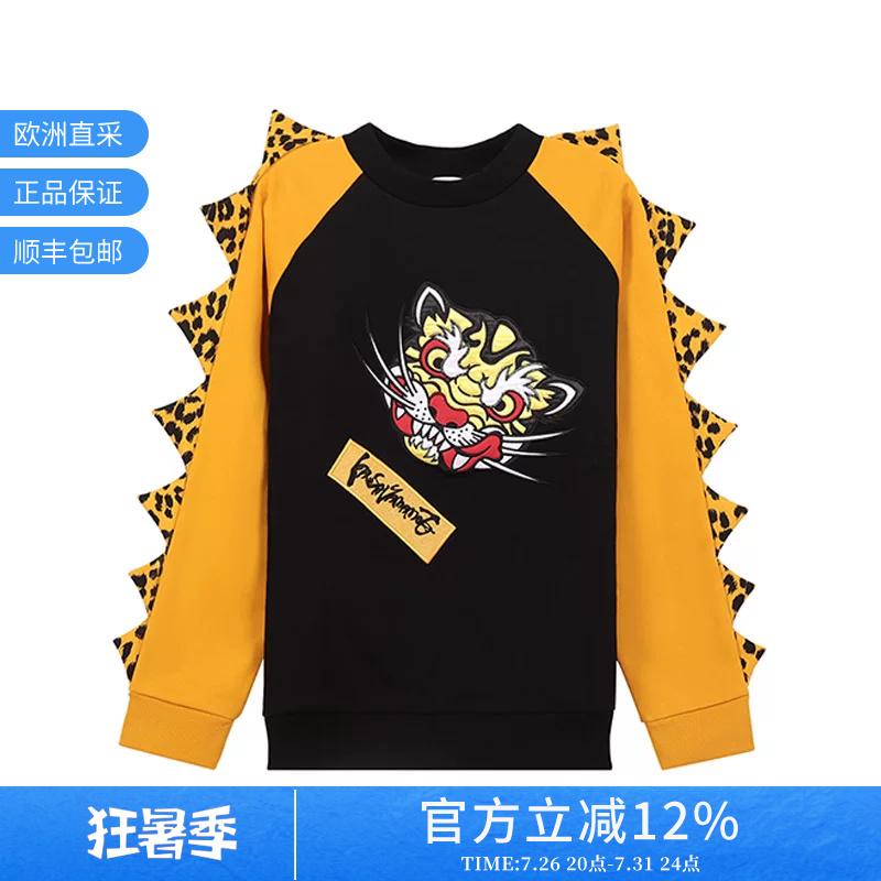 Kenzo Men's Cotton Round Neck Long-Sleeved Sweatshirt Sweatshirt 5Sw362 4Mh