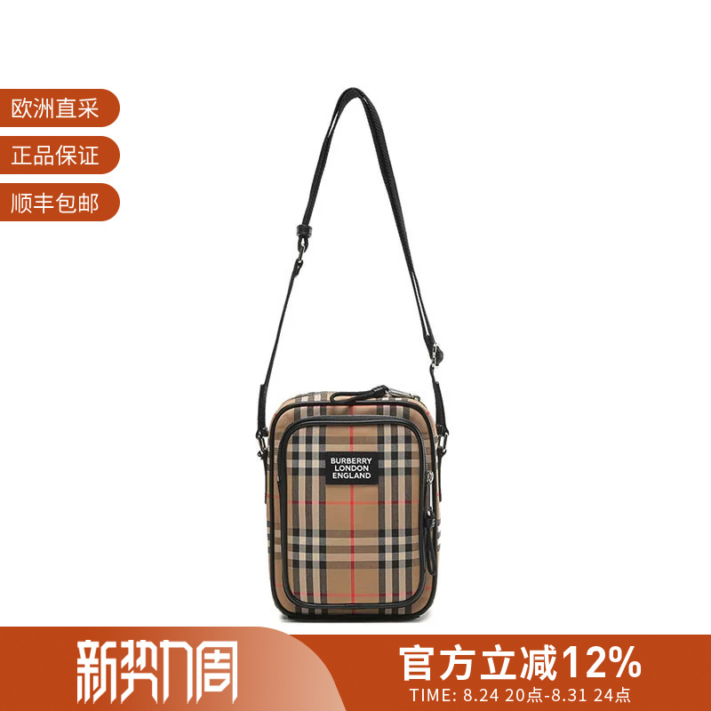[Premium Selection] Burberry Unisex Mobile Phone Bag Single Shoulder Crossbody Bag 8023381