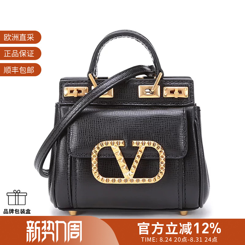 Valentino Women's Coin Purse Decorative Bag Small Handbag Shoulder Crossbody Bag Ww2B0J46 Bqz