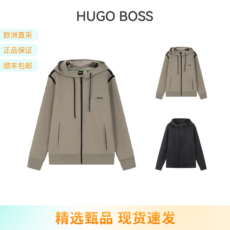 Hugo Boss Men's Green Series Hooded Zipper Sweatshirt Cardigan Jacket 50530020