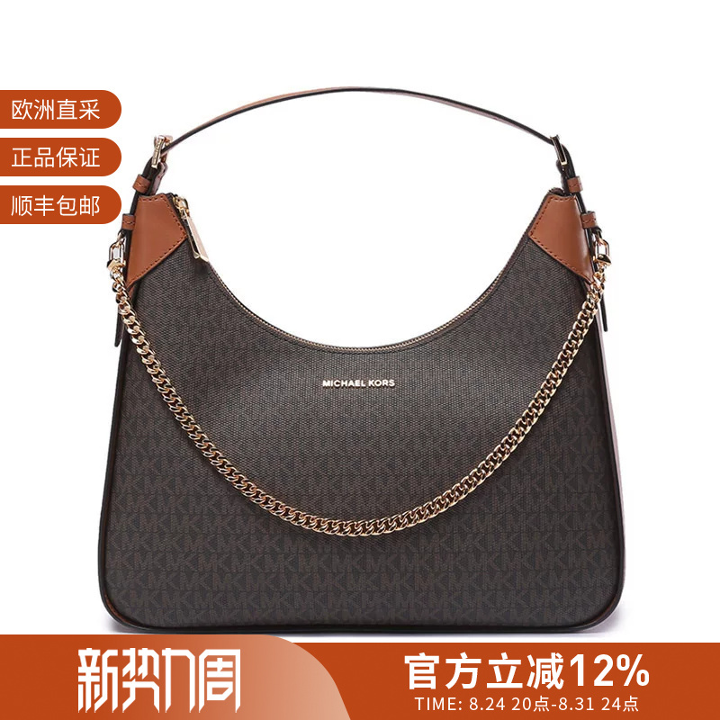 Michael Kors Women's Handbag Underarm Bag Half-Moon Bag Chain Bag 30R3G3Wh3B