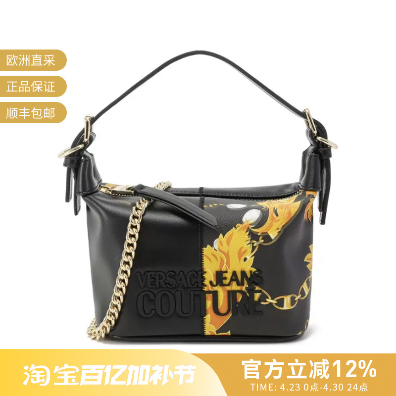 Vjc Versace Women's Printed Pattern Horn Chain Bag Underarm Handbag 75Va4Bp4 Zs820