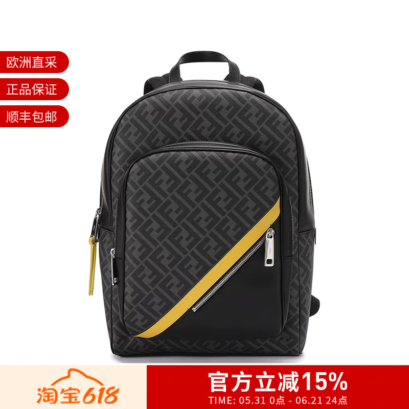 Fendi Men's Handheld Backpack 7Vz074 A9Xs