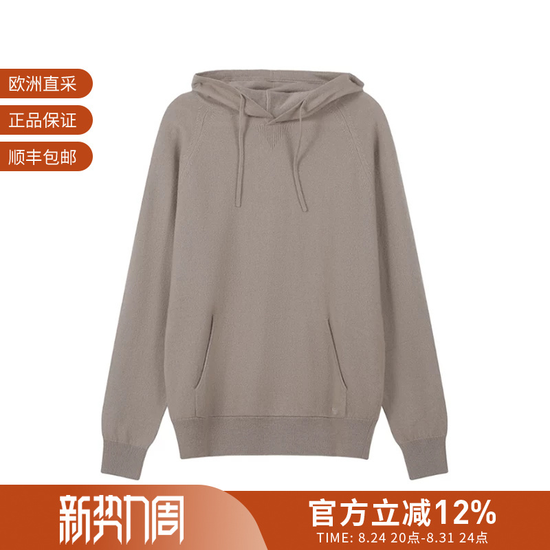 Ea Armani Men's Cashmere Hooded Long Sleeve Knitted Sweater Sweatshirt 8N1My9 1Mf8Z Ea Armani Men's Cashmere Hooded Long Sleeve Knitted Sweater Sweatshirt 8N1My9 1Mf8Z