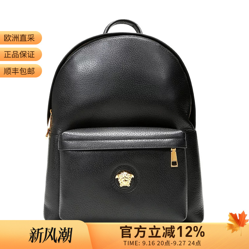 [Premium Selection] Versace Men's Rivet Backpack Dfz5350 Dgovv