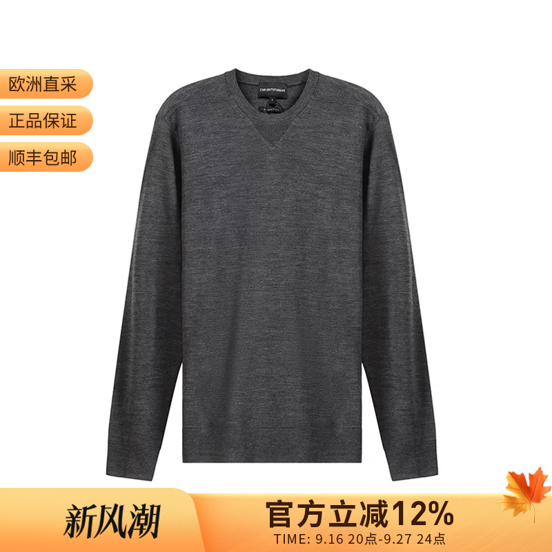 Ea Armani Men's Round Neck Long Sleeve Knitted Wool Sweater 8N1Muv 1Mjwz Ea Armani Men's Round Neck Long Sleeve Knitted Wool Sweater 8N1Muv 1Mjwz