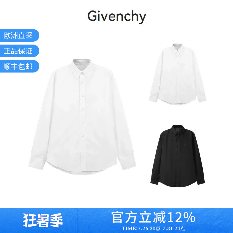 Givenchy Men's Cotton Loose-Fit Casual Long-Sleeved Shirt Bm60Y11557