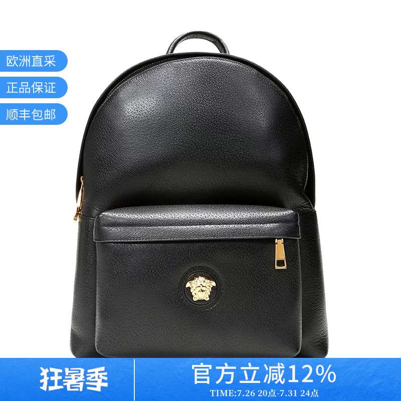 [Premium Selection] Versace Men's Rivet Backpack Dfz5350 Dgovv