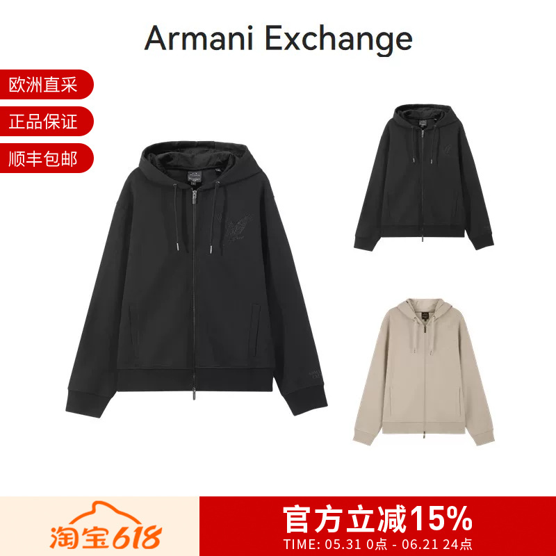 Ax Armani Men's Eagle Logo Embroidered Hooded Zip-Up Sweatshirt Jacket 6Dzmaf Zjkbz Ax Armani Men's Eagle Logo Embroidered Hooded Zip-Up Sweatshirt Jacket 6Dzmaf Zjkbz