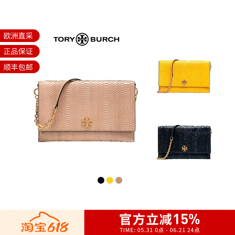 [Premium Selection] Tory Burch Women's Handbag Shoulder Crossbody Bag 45300