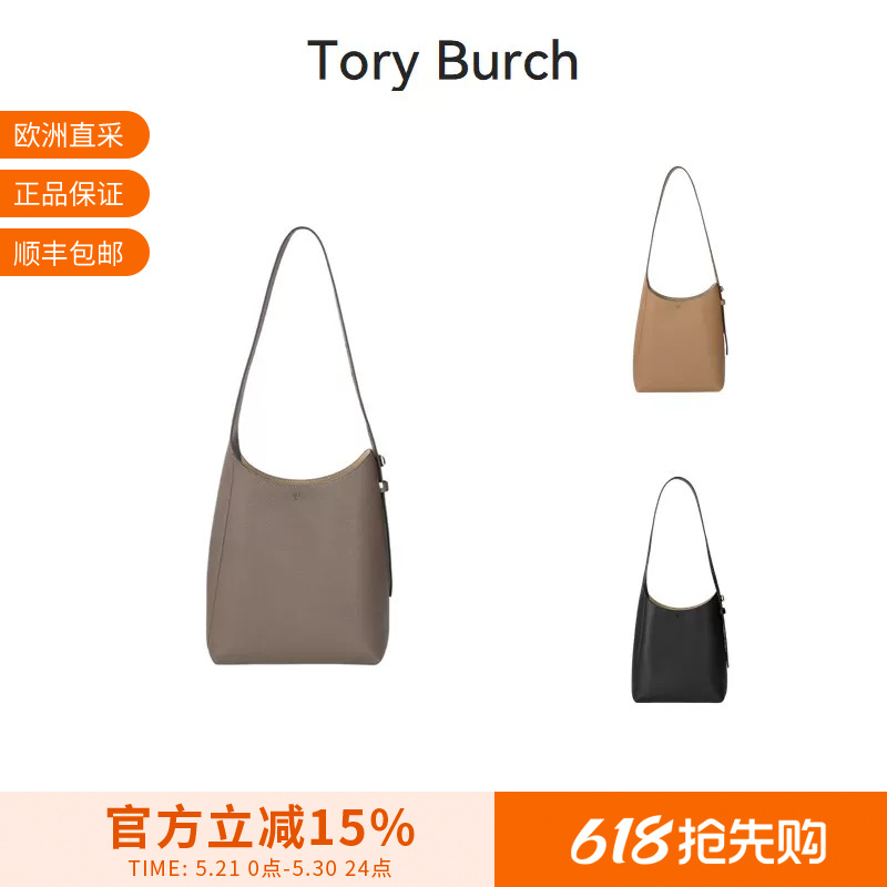 Tory Burch Women's Small Tote Bag Handbag Shoulder Bag Hobo Bag Shopping Bag 175172 Tory Burch Women's Small Tote Bag Handbag Shoulder Bag Hobo Bag Shopping Bag 175172
