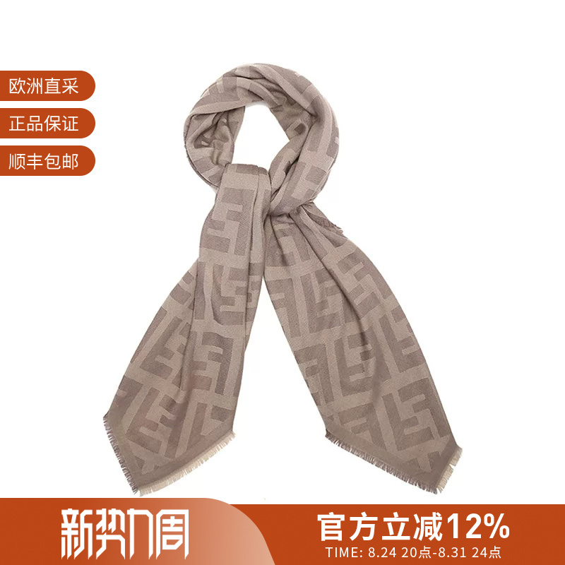 Fendi Women's Wool Cashmere Square Scarf 140*140cm Fxt069 A669 Fendi Women's Wool Cashmere Square Scarf 140*140cm Fxt069 A669