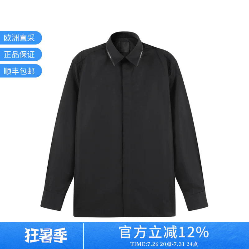 [Premium Selection] Givenchy Men's Cotton Long Sleeve Shirt Bm60X714M6