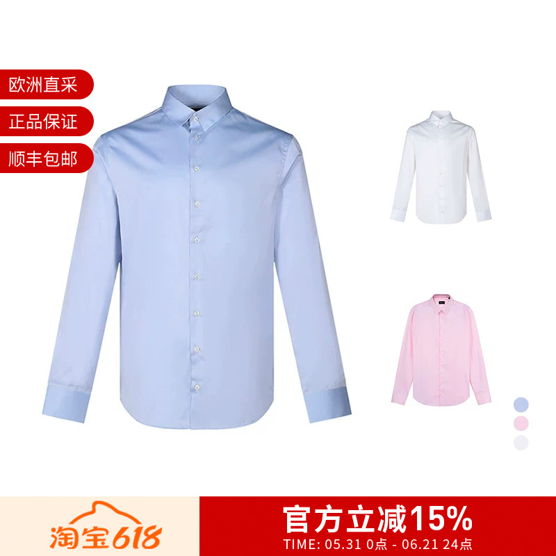 [Premium Selection] Ga Armani Men's Cotton Long-Sleeve Shirt 8Wgcczmn Tz064