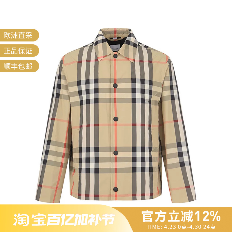 [Shirt Jacket] Burberry Men's Plaid Patterned Jacket 8070347