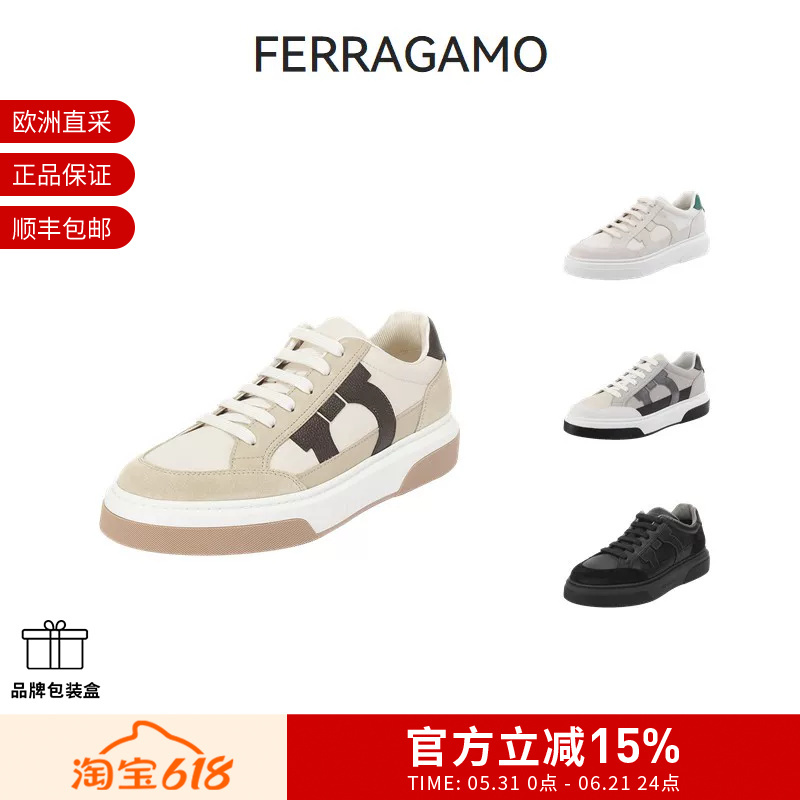Ferragamo Men's Thick-Soled Lace-Up Sneakers, Sports and Casual Shoes 0769375