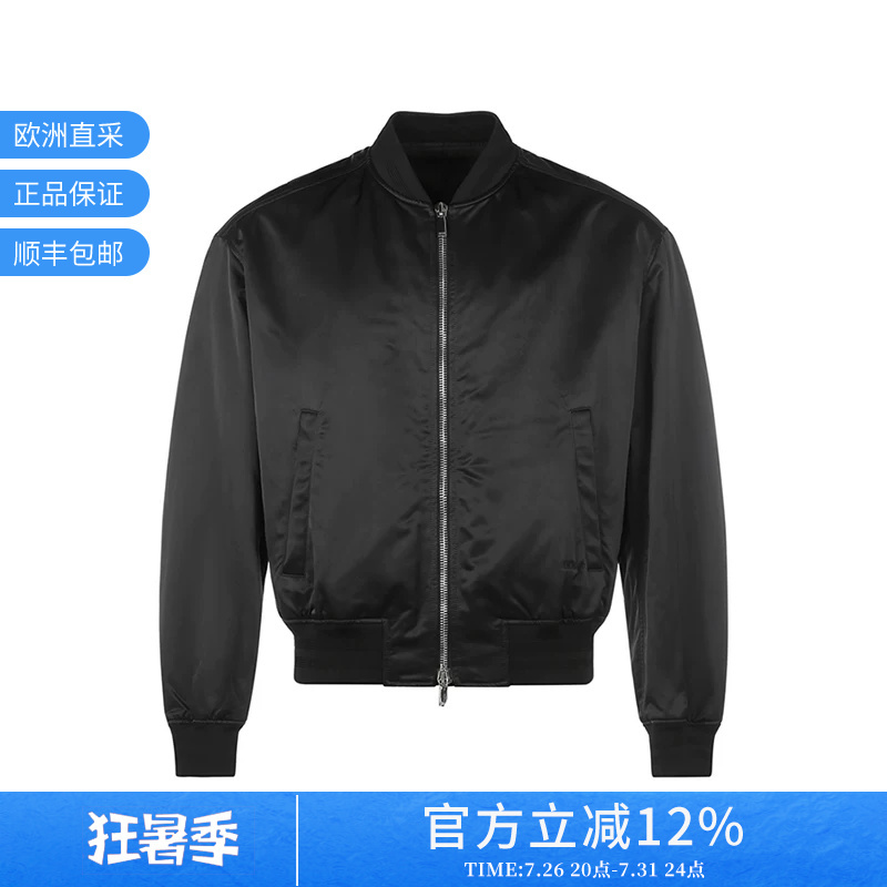 Dior Men's Bomber Jacket Cotton Coat with Logo Embroidery 143C432C5563