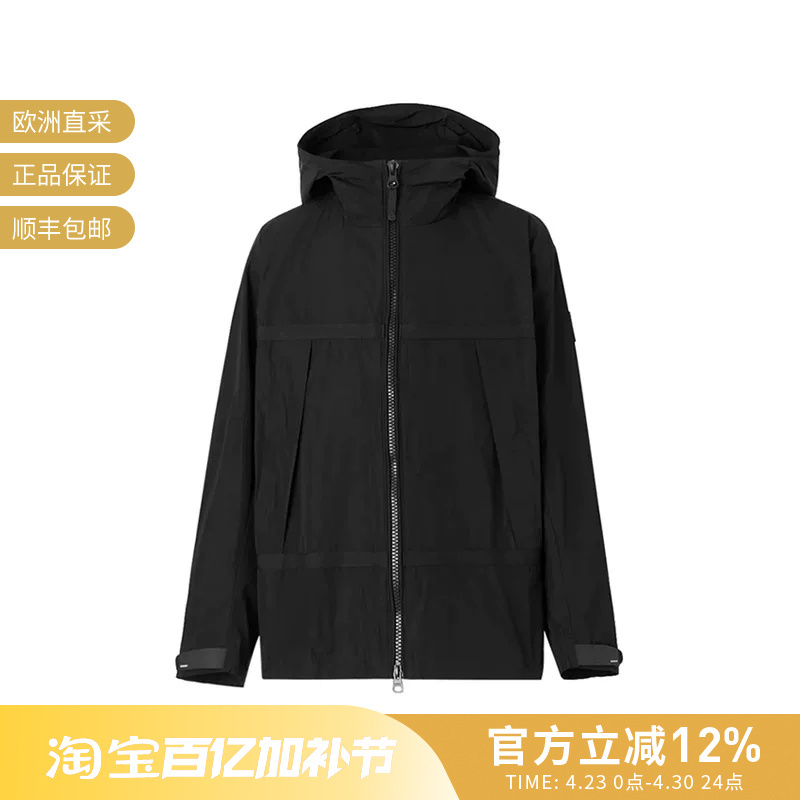 [Premium Selection] Burberry Men's Lightweight Loose-Fit Jacket 8051009