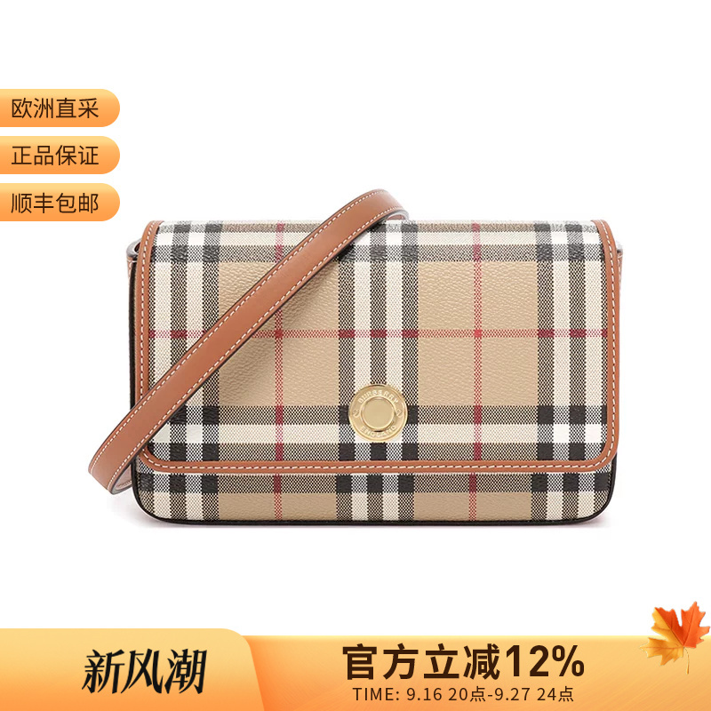 Burberry Women's Plaid Envelope Bag Clutch Bag Shoulder Crossbody Bag 8070421