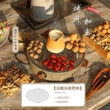 Синьцзянгю электрическая булочка кипение чай жареное пожарные