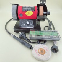 Watch repair tools watch tools bench grinder watch polisher grinder polished watch case and strap
