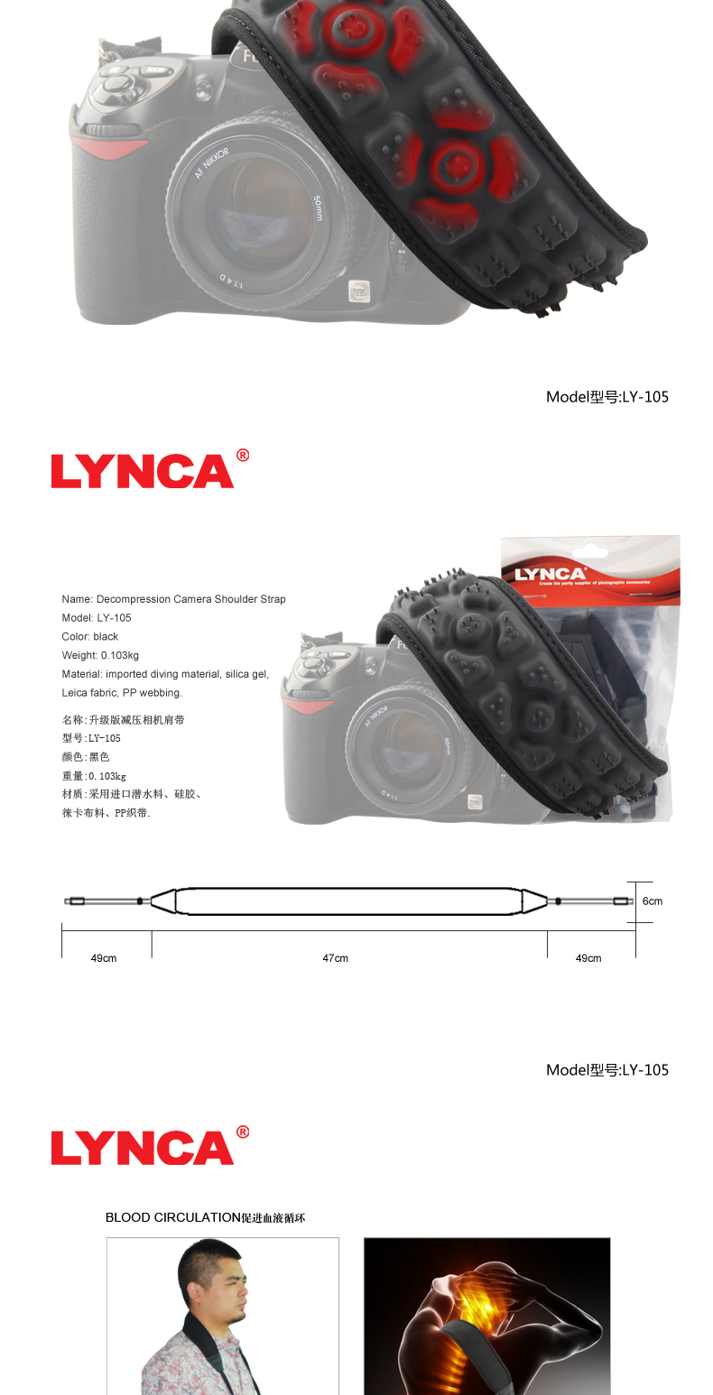 Lực lượng bóng Jia đệm nén camera dây đeo SLR với một dây buộc vi máy ảnh Canon vai chéo dây đeo dây thừng 5D2 3 4 6D2 1DX2 Nikon D750 phụ kiện kỹ thuật số dây đeo vai dây - Phụ kiện máy ảnh DSLR / đơn chân máy chụp hình