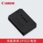 Canon / Canon LPE12 gốc EOS pin lithium M50 M10 M100 M2 M đơn vi cell 100D kỹ thuật số máy ảnh SLR chính hãng gốc pin dự phòng sạc LPE12 BNM - Phụ kiện máy ảnh kỹ thuật số balo máy ảnh benro