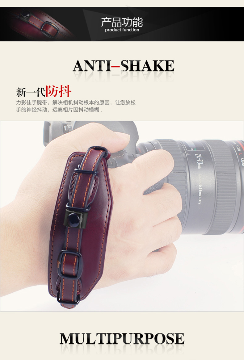 Li Yingjia E6 máy ảnh da DSLR dây đeo cổ tay cho Canon 5d4 Máy ảnh Sony micro micro a7m3 với phụ kiện dây đeo tay bằng da treo dây đeo cổ tay dây đeo máy ảnh da - Phụ kiện máy ảnh DSLR / đơn kẹp điện thoại tripod