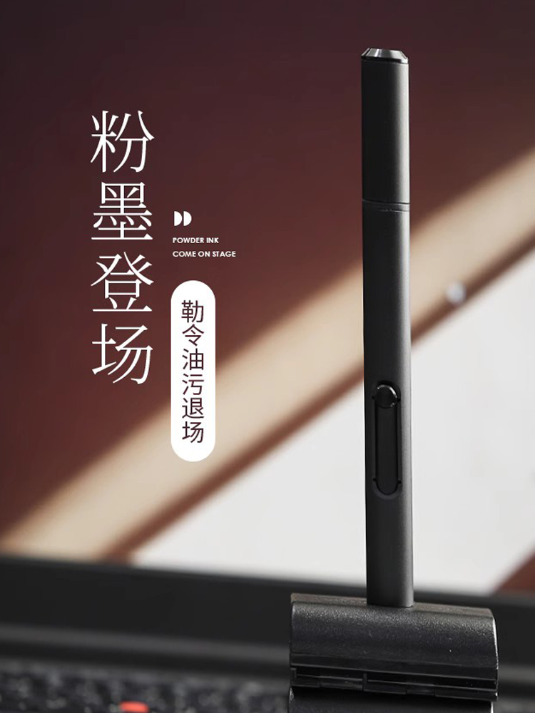 摄影党必看。VSGO微高Hawk-Eye镜头清洁笔，单反相机清洁界的“黑工艺”来了。✨