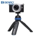 Benoy PP1 điện thoại di động hẹn giờ máy tính để bàn chân máy tính để bàn mini micro máy ảnh cầm tay DSLR chân máy ảnh điện thoại di động máy ảnh chụp khung nhẹ neo neo phát sóng trực tiếp kệ hình ảnh cầm tay - Phụ kiện máy ảnh DSLR / đơn Phụ kiện máy ảnh DSLR / đơn