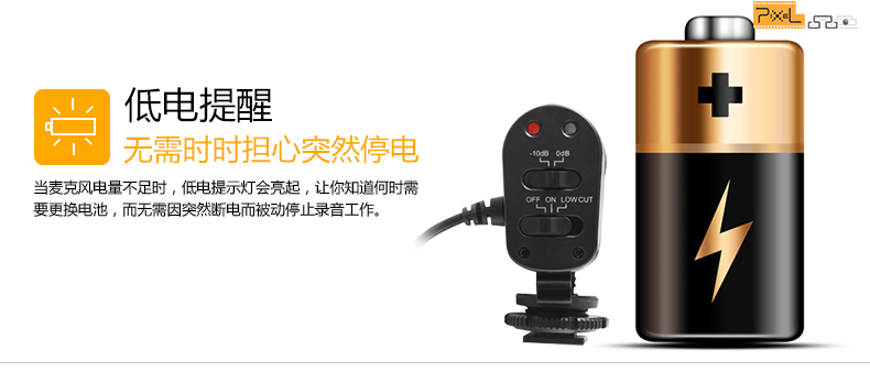 mic at100 Pixel / màu MC-550 micrô ghi âm cuộc phỏng vấn chuyên nghiệp Máy ảnh DSLR máy ảnh nhận thiết bị âm thanh phim đám cưới với video trực tiếp micro micro micro đơn mic karaoke mini