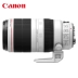 [New Genuine] Canon / Canon EF 100-400mm F / 4.5-5.6L IS II USM tele zoom Pak II full-frame tin tức thể thao SLR cảnh quan - Máy ảnh SLR