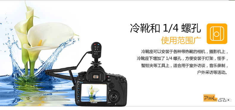 mic at100 Pixel / màu MC-550 micrô ghi âm cuộc phỏng vấn chuyên nghiệp Máy ảnh DSLR máy ảnh nhận thiết bị âm thanh phim đám cưới với video trực tiếp micro micro micro đơn mic karaoke mini