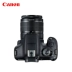 [Brand new Authentic] Canon / Canon EOS 1500D SLR 18-55 kit nhập cảnh cấp độ Máy ảnh kỹ thuật số HD máy ảnh gia đình chụp ảnh phong cảnh chụp ảnh không dây WIFI - SLR kỹ thuật số chuyên nghiệp