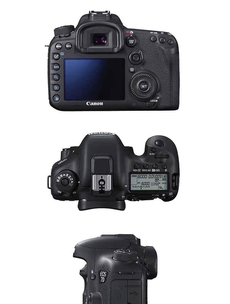 [Hoàn toàn mới xác thực] Độc lập Canon / Canon EOS 7D Mark II Thân thẻ WIFI mới Máy ảnh kỹ thuật số HD 7D2 7D II Máy ảnh du lịch HD nhập cảnh - SLR kỹ thuật số chuyên nghiệp máy ảnh chụp đẹp