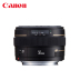 Canon / Canon EF 50mm f / 1.4 USM Chân dung khẩu độ lớn Tiêu chuẩn cố định Tiêu cự cố định F1.4 Máy ảnh DSLR kỹ thuật số 50 1.4 Hỗ trợ ống kính đầy đủ nhân vật Nhiếp ảnh ống kính Mới Máy ảnh SLR