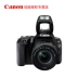 Canon / Canon 200D SLR 18-55 Set White EOS Entry Level Girls Self Portrait Beauty Camera Professional HD Home Travel Máy ảnh kỹ thuật số nhỏ Máy ảnh mini - SLR kỹ thuật số chuyên nghiệp